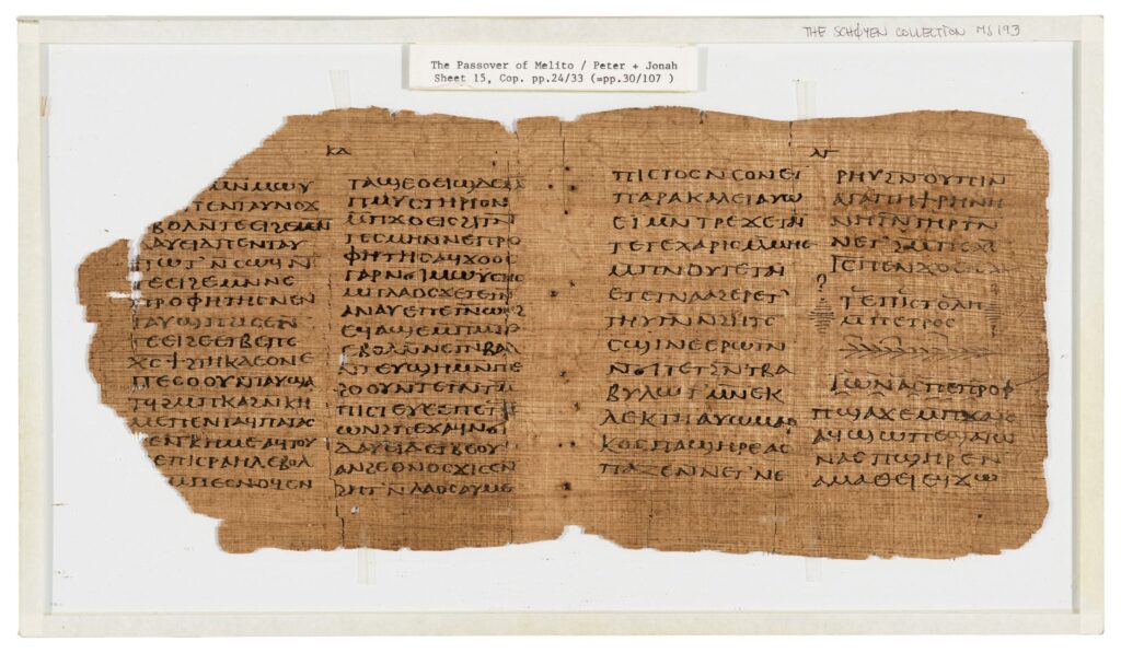 Crosby Schøyen Codex